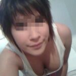 Plan soumission &agrave; Gi&egrave;res